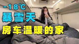 Our first time to Hoh Xil encountered a Snowstorm and had the altitude sickness?!