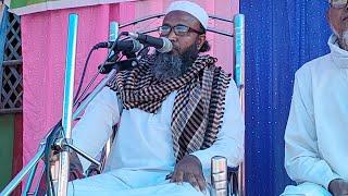 Alhaz Maulana Mufti Riyaz Uddin  Banath Madrassa ChandraPur