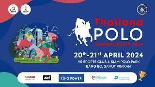 Match 3 "Thailand Polo Championship 2024" FLOMAX vs M-150