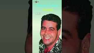 Cheb Mimoun El Oujdi - Sawlouh - ميمون الوجدي - سولوه #provisound #rai #oujda #maroc