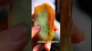 翡翠 珠寶直播 ：翡翠 直播 | 翡翠 | 玉 翡翠戒面 | 翡翠 玉手镯 | 翡翠 玉石 | 珠寶 翡翠 #翡翠 #翡翠直播 #翡翠原石 #珠宝 #珠寶 #翡翠珠寶 #Shorts