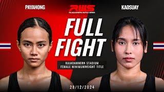 Full Fight l Payahong Banchamek vs Kaosuay Por. Kobkua I RWS