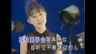 Timi Zhuo 卓依婷 - 絕口不提愛你 Jue Kou Bu Ti Ai Ni