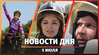 Новости Стерлитамака, Салавата, Ишимбая: Путешественница из Уфы в одиночку едет в Байконур