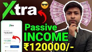 Xtra by Mobikwik Earn 12% Passive income | Xtra Review | Mobikwik Xtra investment Kaise Kare