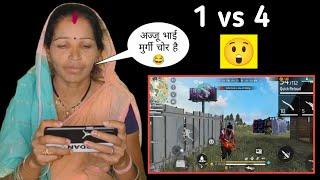 My Mom Comedy Video  |  my mother playing free fire | neeraj gamer