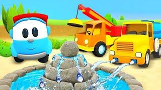 Leo and friends build a fountain for Lea. Street vehicles at the farm. Funny cartoons for kids.