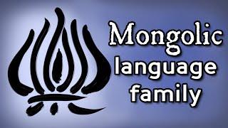 Mongolic: meet a language family, including Para-Mongolic