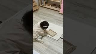 おうちモンテッソーリ