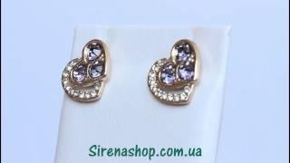 Sirenashop.com.ua: Бижутерия (серьги Бернадетта) с кристаллами Swarovski