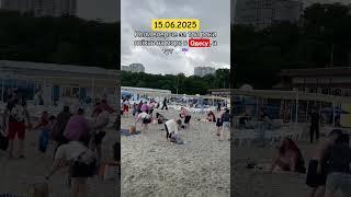 А я на морі ️🫶 Одеса Ланжерон 🩵🩷