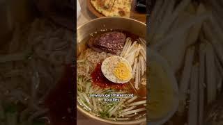 Favorite Korean Food - AmsterdamKim's So Korean Food