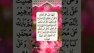 DAROOD-PAK Egzone-IbrahimiAllah-Humma-Sallay-Ala-Muhammd #daroodsharif #muhammadﷺ #egzonibrahimi