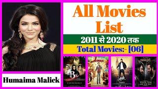 Humaima Malick All Movies List