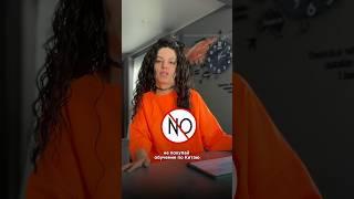 Не покупай обучение по закупкам из Китая