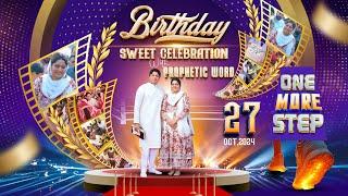 SPECIAL BIRTHDAY CELEBRATION SUNDAY SWEET DISTRIBUTION MEETING (27-10-2024) || ANM