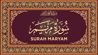 Surah Maryam To Listen In Pregnancy Of Full 9 Months For Safe Baby & Mother | Download Won't Work