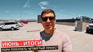41. Хендимен Набирает Обороты С Новым Сезоном!