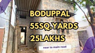 House For Sale in Hyderabad || 55sq.yards || 25 Lakhs || #boduppal