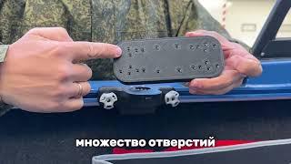 Держатель эхолота в лодку, крепление на Т-паз (черный)