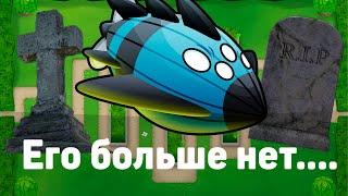 Bloons TD 6 | Битва с Вортексом! | Его больше нет((( | Vortex | Обновление 44!