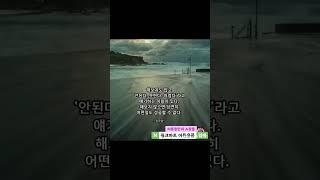 #스우파#광장#온하이스쿨#파과#거룩한밤#범죄도시#미우새#짠한형#핑크마트