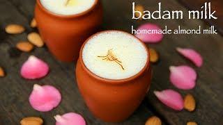 badam milk recipe | almond milk recipe | badam doodh recipe