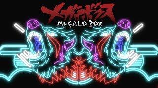 MEGALOBOX - Ending | Kakatte Koi Yo