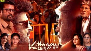 Vettaiyan Full Movie Hindi Dubbed 2024 | Rajinikanth | Manju Warrier | Rana Dagubati | Review & Fact