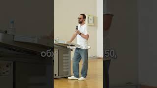 Нюансы бизнеса в России, которые должны знать предприниматели #бизнес #гребенюк