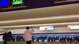 Bowling at Park Line