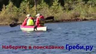 Байдарка "Варзуга 2"  БАЙДАРКИ ТРИТОН ГРЕБИ.РУ