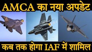 India's Advanced Medium Combat Aircraft (AMCA) Program Update: Milestones, Rollout & First Flight