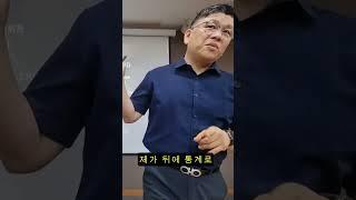 제가 벤처기업 좋다고 떠들고 다니는 이유 #벤처기업 #벤처인증 #벤처기업확인제도