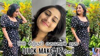 මම එලියට යනකොට දාන  quick make up එක | Sheshadrie Priyasad