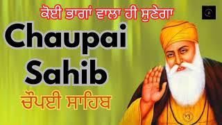 Chaupai Sahib | Subscribe V Karlo ਸੰਗਤ ਜੀ | Japbani #share #new #gurbani #punjabi #welovegurbani