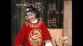 《女驸马》黄梅戏选段