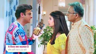 Rohit reveals the whole truth to Abhira and Manish Yeh Rishta Kya Kehlata Hai Serial Big Twist Promo