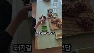 엄마노릇 아빠노릇 딸래미노릇제대로 해서~화목한 가정만들기 사업본부를 가동해봅니다~