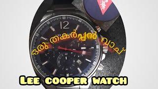 Lee Cooper London Watch,,, Revealed