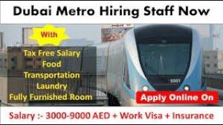 Dubai Metro Jobs In Dubai With Visa 2024 #jobsindubai #dubaijobswithvisa