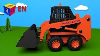 Trucks for children: Skid loader. Construction game educational cartoon