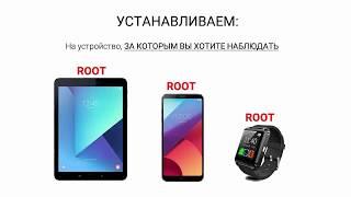 Установка Root версии MobileTool