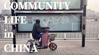 Community Life in China: Finding the sparkle in Anyang's ordinary life