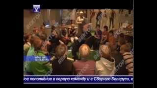 Прикоснулись к истории