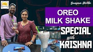 How to Make Oreo Milkshake | Oreo మిల్క్ షేక్  తెలుగు లో | Chef Krishna Special | Swapna Vaitla