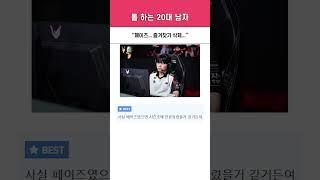 KT가 3등으로 마무리 하는 이유?