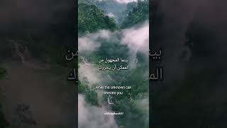 رسالتك اليوم 5/9/2024 ️ Today's message #september #spirituality