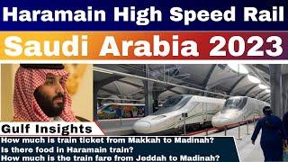 Exploring the Haramain High Speed Rail in Saudi Arabia 2023 | Gulf Insights