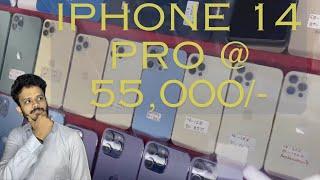 Unbelievable iPhone Deals | IPHONE @55,000/- | DOMBIVALI | Nischay Jain